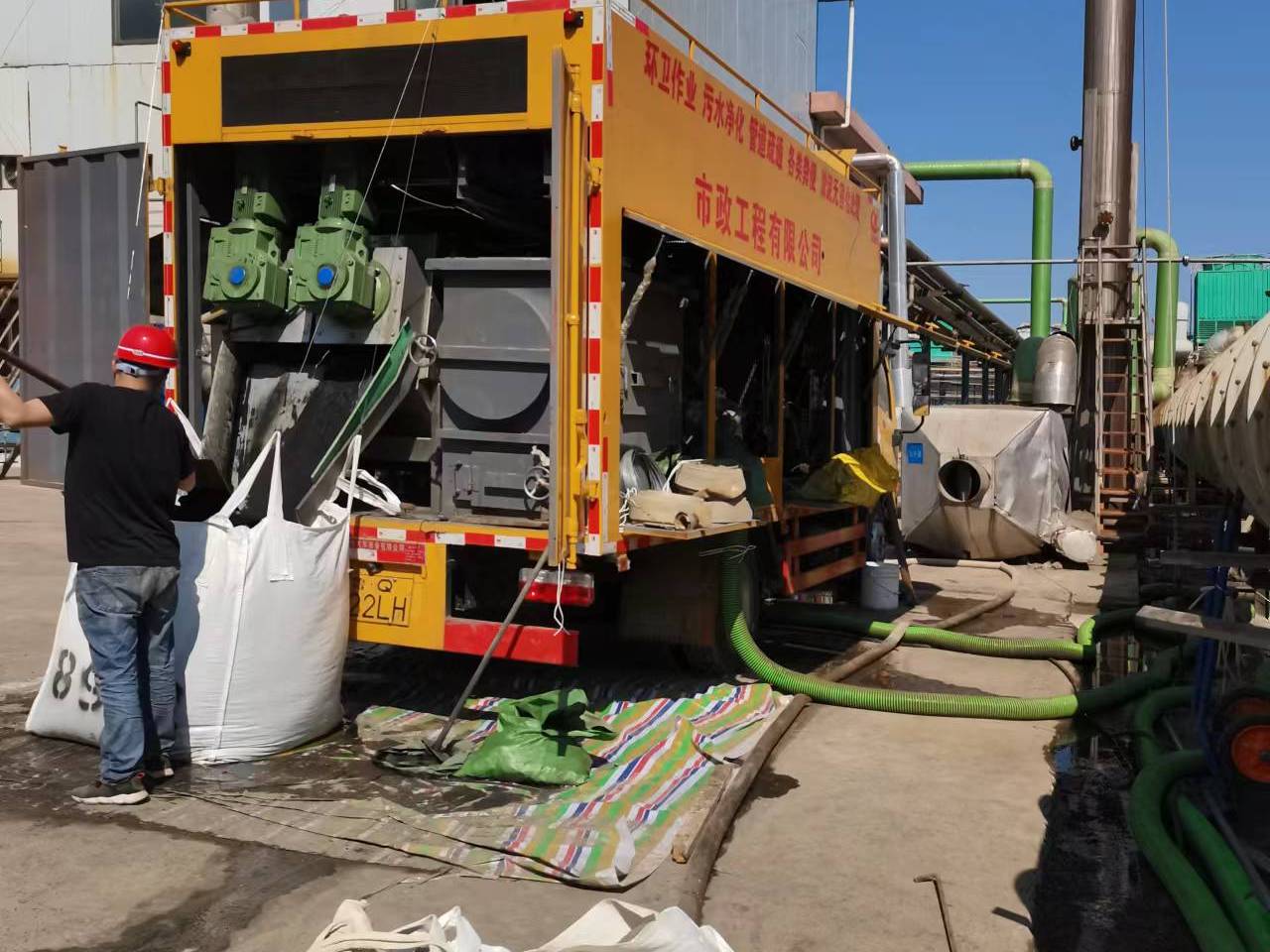 坡头淤泥压干处理